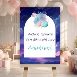 εικονες σαιτ καμβας3
